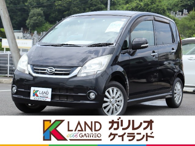 イメージ：車種名