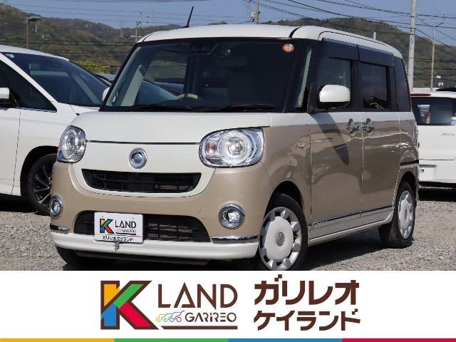 イメージ：車種名