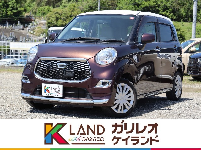 イメージ：車種名