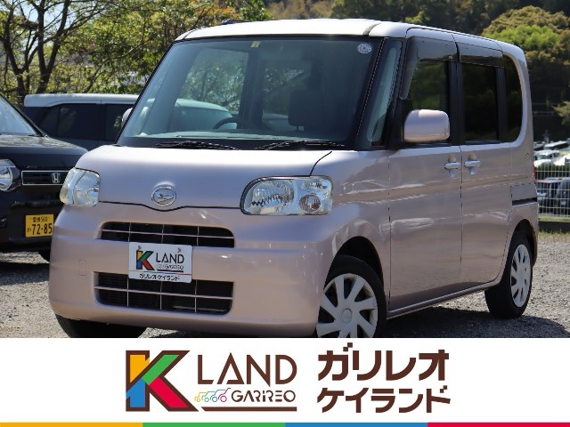 イメージ：車種名