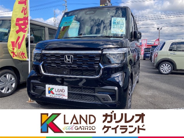 イメージ：車種名