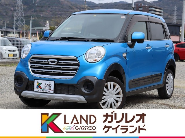 イメージ：車種名