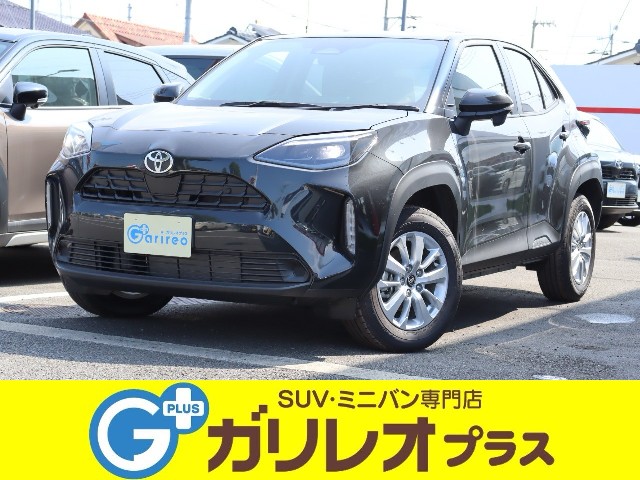 イメージ：車種名