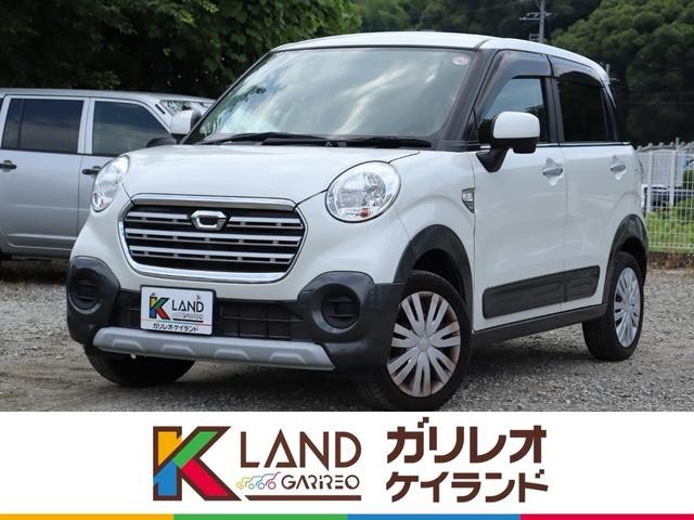 イメージ：車種名