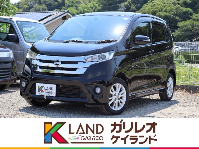 イメージ：車種名
