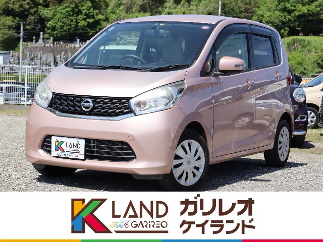 イメージ：車種名