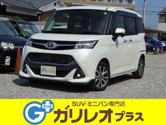 イメージ：車種名
