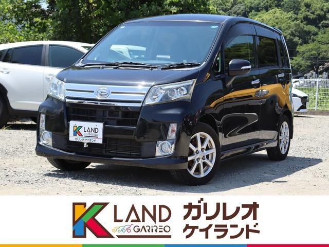 イメージ：車種名