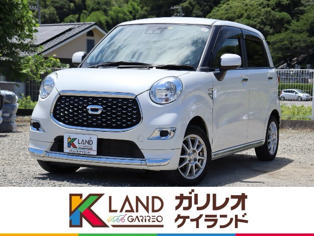 イメージ：車種名