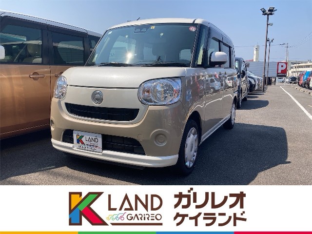 イメージ：車種名