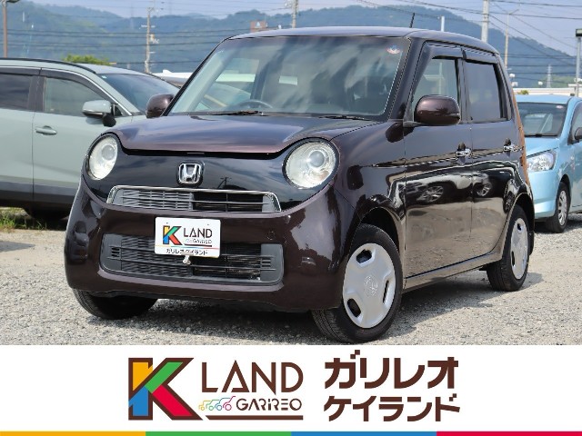 イメージ：車種名