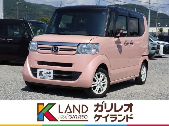 イメージ：車種名