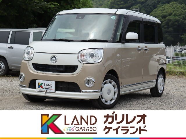 イメージ：車種名