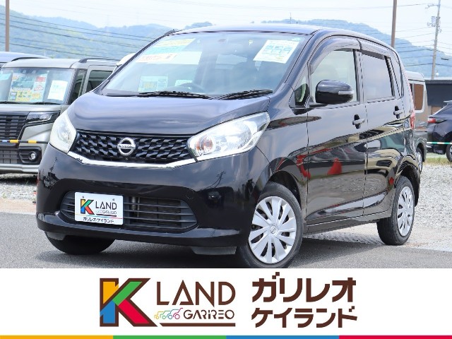 イメージ：車種名