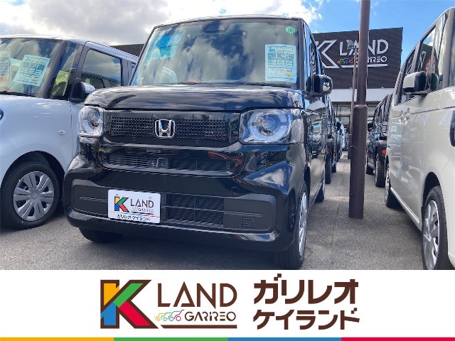 イメージ:車種名