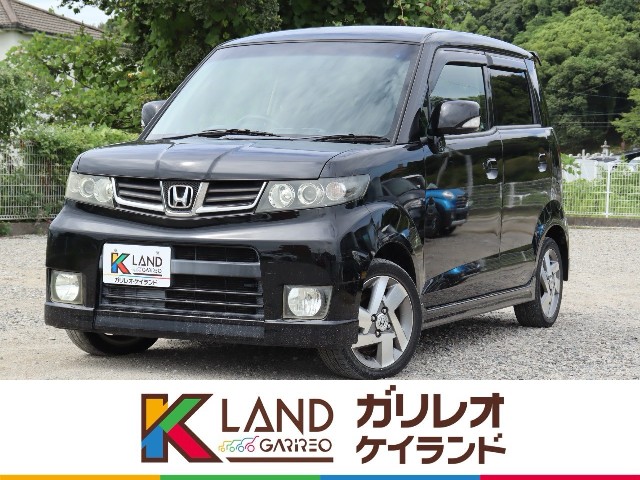 イメージ：車種名
