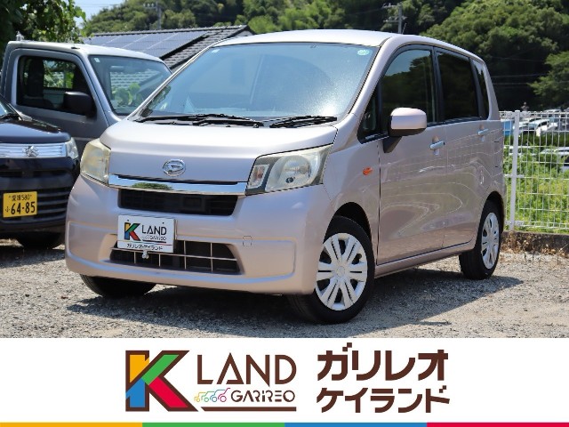イメージ：車種名