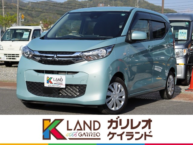イメージ：車種名