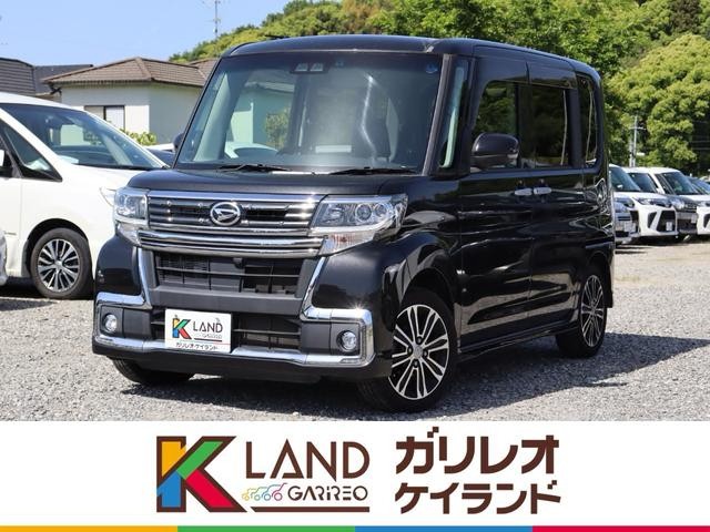 イメージ：車種名