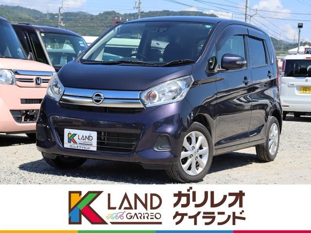 イメージ：車種名
