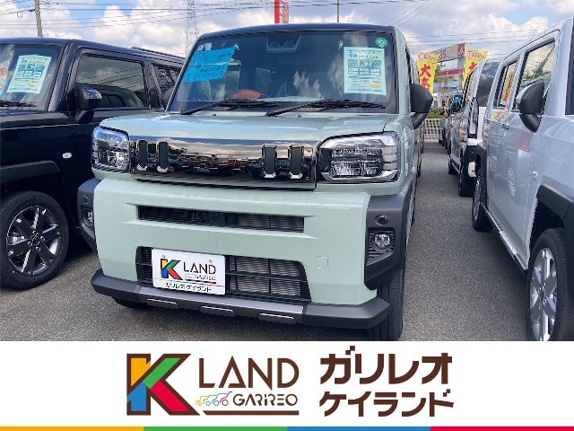 イメージ：車種名