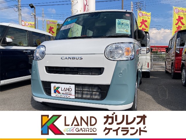 イメージ：車種名