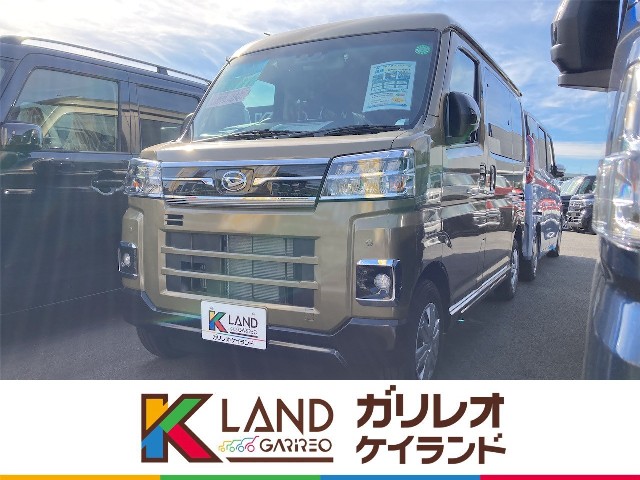 イメージ：車種名