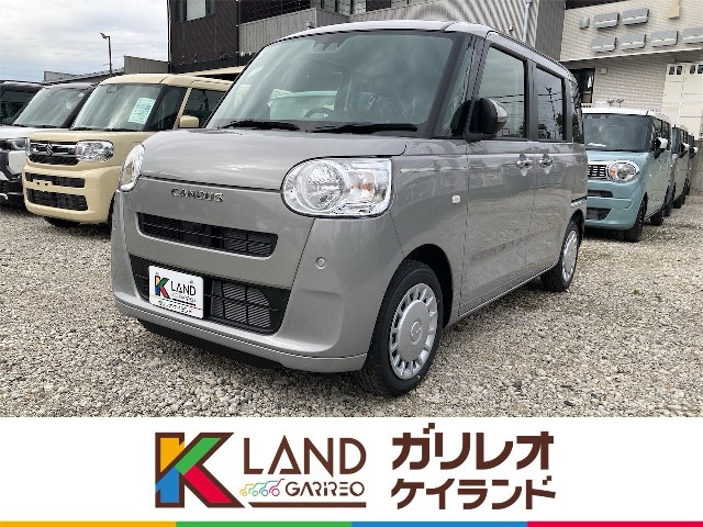 イメージ：車種名