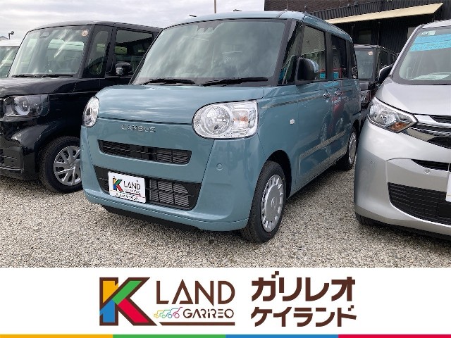 イメージ：車種名