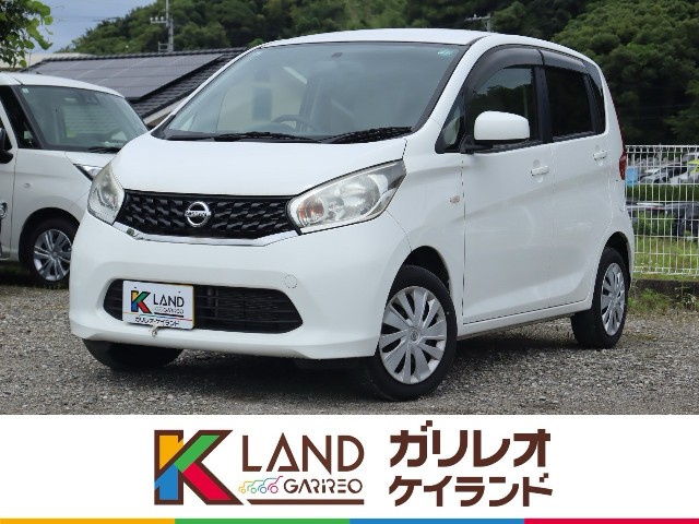 イメージ：車種名