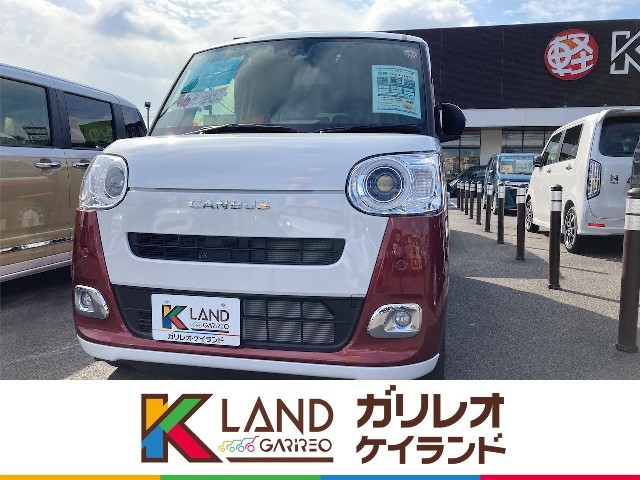 イメージ：車種名
