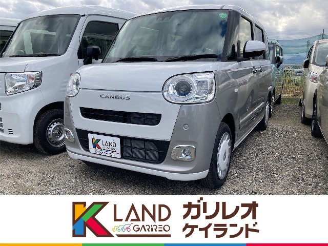 イメージ：車種名