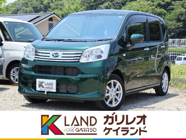 イメージ：車種名