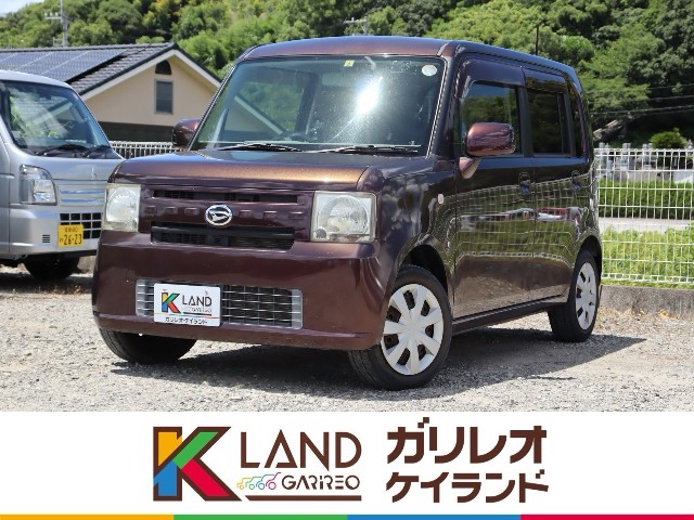 イメージ：車種名