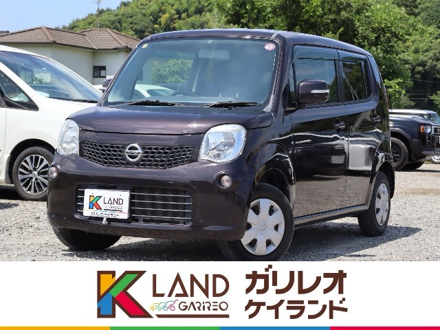 イメージ：車種名