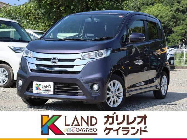 イメージ：車種名