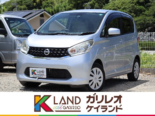 イメージ：車種名