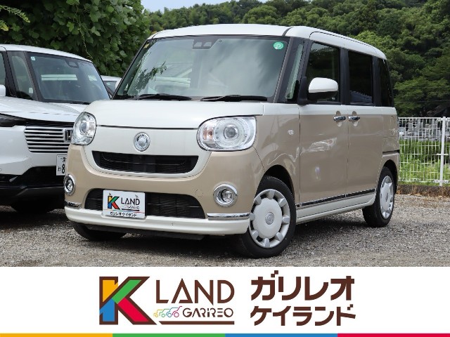 イメージ：車種名
