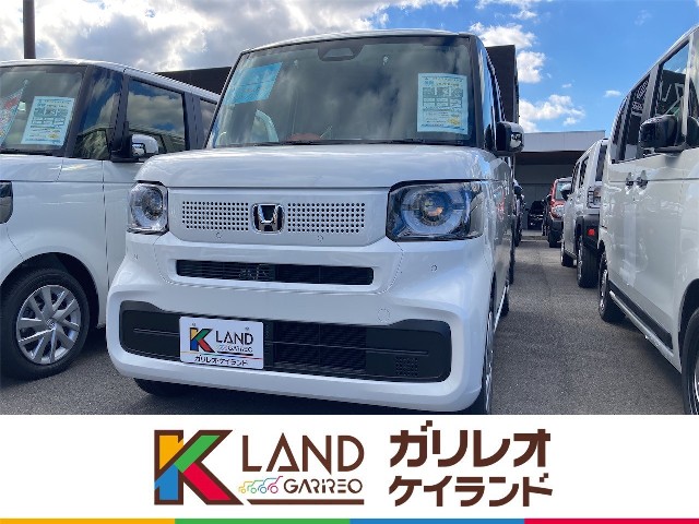 イメージ：車種名