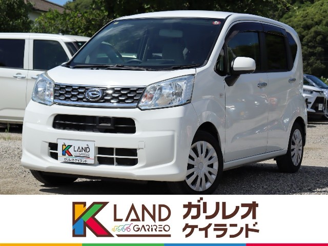 イメージ：車種名