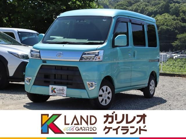 イメージ：車種名