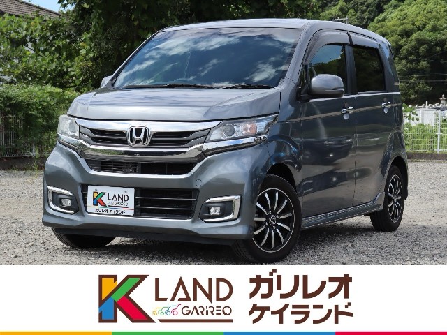 イメージ：車種名