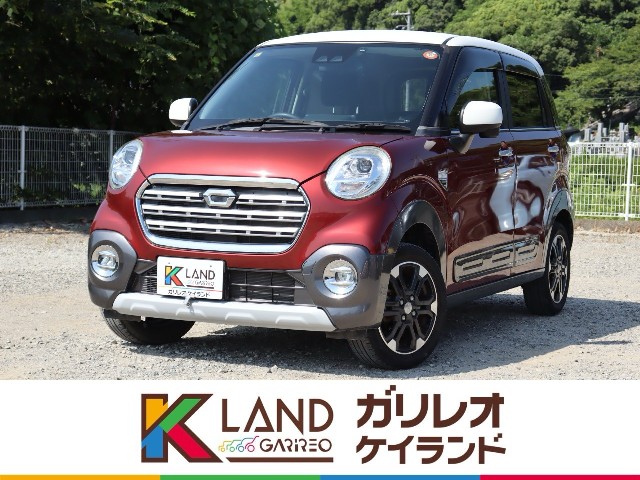 イメージ：車種名