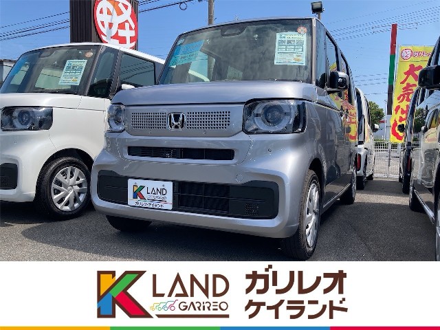 イメージ：車種名