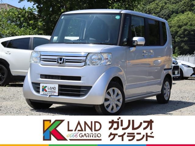 イメージ：車種名
