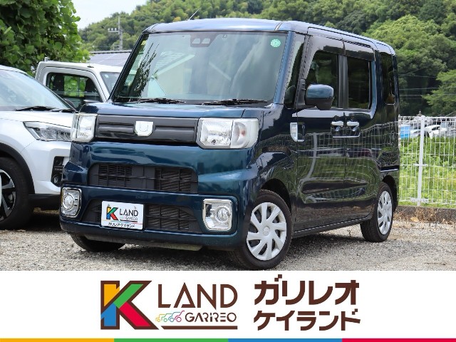イメージ：車種名