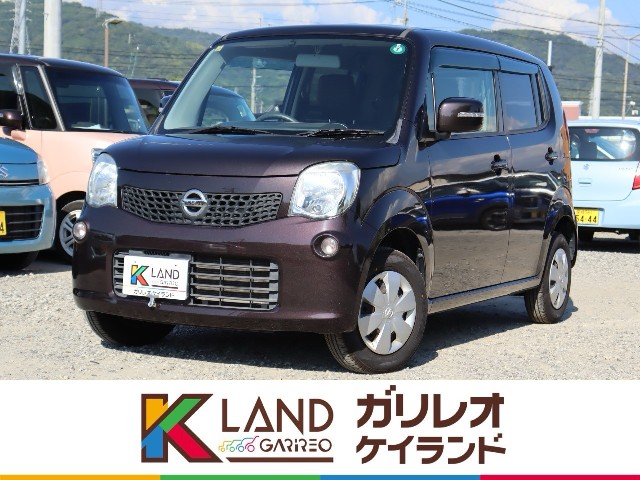 イメージ：車種名
