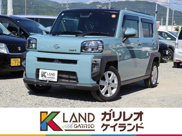 イメージ：車種名