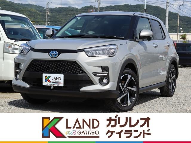イメージ：車種名
