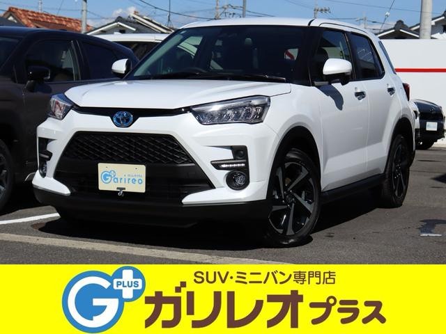 イメージ：車種名